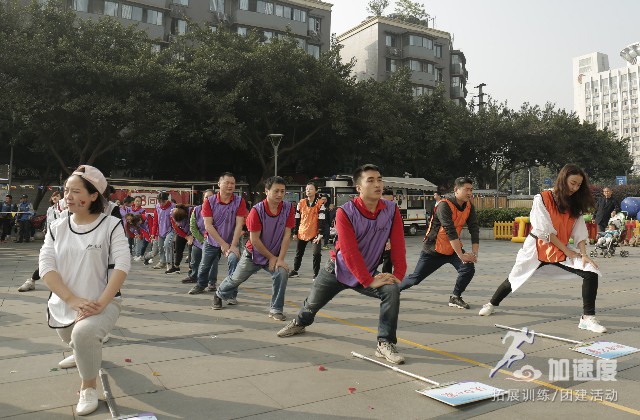 “快樂相約，凝聚你我”成都凱德·金牛第三屆春季趣味運動會