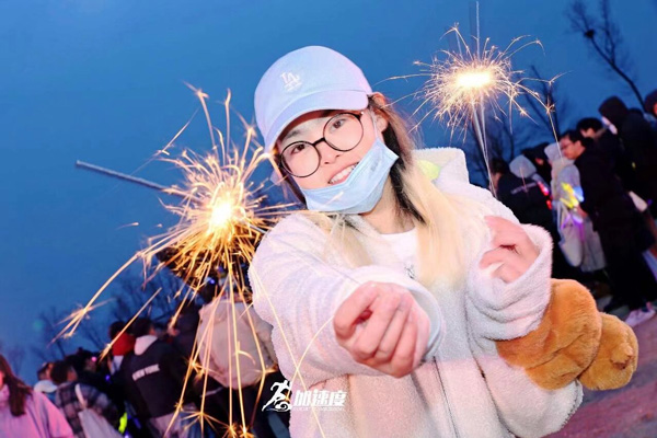 成都完美天智游2024新春歡樂派對(duì)