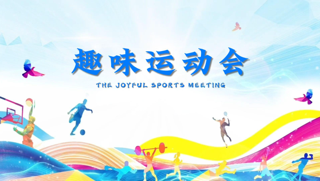 微信圖片_20250418154747.png
