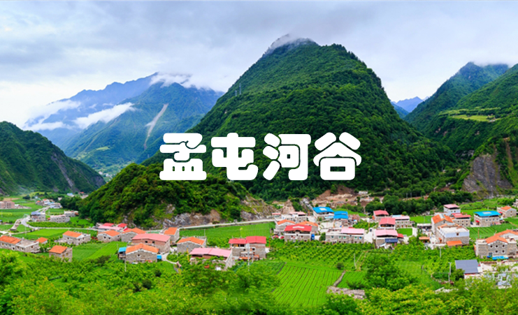 成都團建2天1夜：孟屯河谷團建，徒步露營雪山星空
